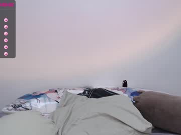hardcore cam girl adawong13 image #797685