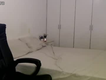 hardcore cam girl dronae image #2997247