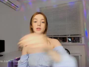 hardcore cam girl elisa_oliver image #92152