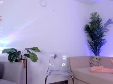 hardcore cam girl gigi_ulala image #2688050