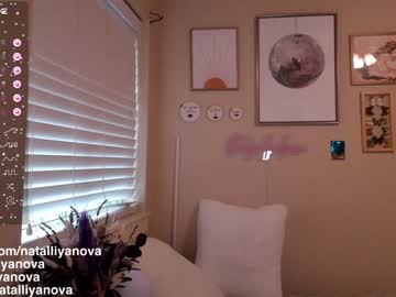 hardcore cam girl natalliyanova image #4252184