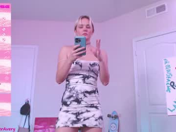 hardcore cam girl petitebrat image #2339411