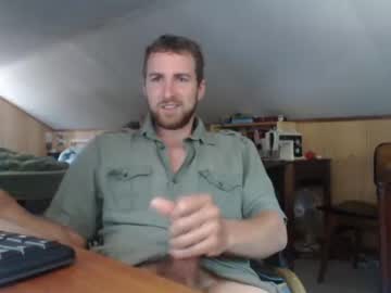 hardcore cam man 7inchesoffrenchmeat image #4645917