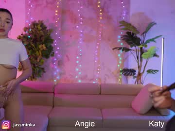 hardcore cam girl anabel054 image #4516375