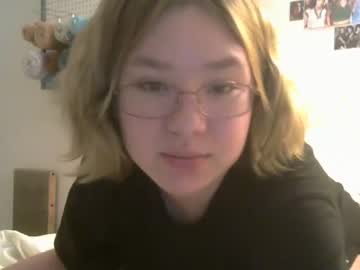 hardcore cam girl ftarh18 image #2946013