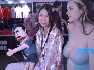 hardcore cam girl alizezaide image #4173384