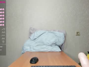 hardcore cam girl gohaaard420 image #2439173