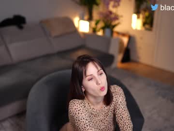 hardcore cam girl _blackbee_ image #2877473
