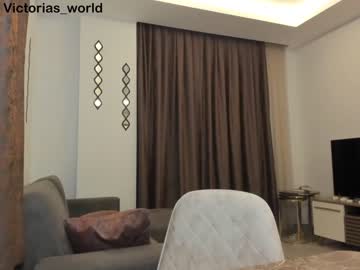 hardcore cam girl victorias_world image #1305814