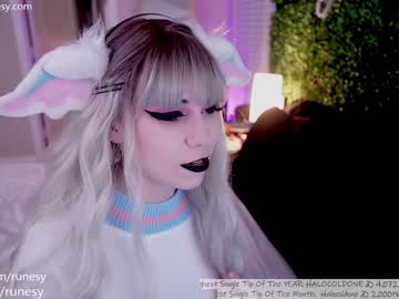 hardcore cam girl runesy image #4592282