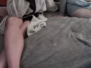 hardcore cam couple shallwepleasex3 image #621514