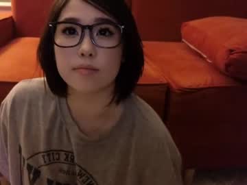 hardcore cam girl kimi_kay image #4617953