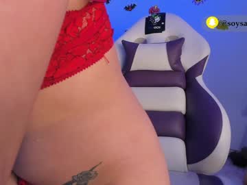 hardcore cam girl _sam_smith_ image #287458