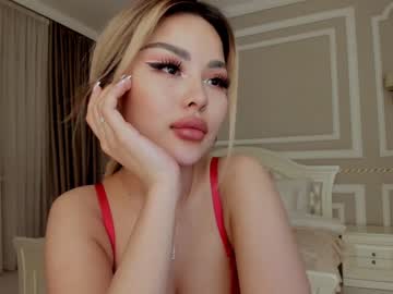 hardcore cam girl bae_suz image #673213