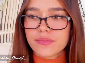 hardcore cam girl _meghan_gomez1_ image #596916