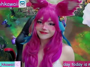 hardcore cam girl naoko_mori image #156251