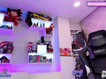 hardcore cam girl yesikasaenz image #4039677