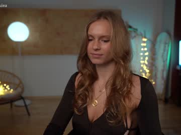 hardcore cam girl chillwithkira image #2128907