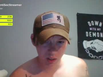 hardcore cam man antisocialstreamer image #1647722