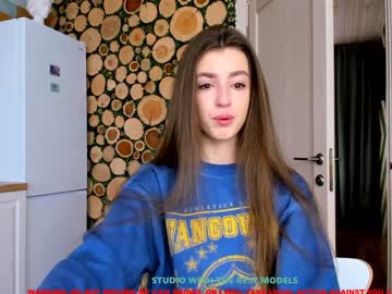 hardcore cam girl coy_amina image #843918
