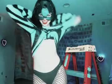 hardcore cam girl hexivu image #3532724
