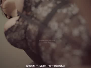 hardcore cam girl soulvanah image #2519568