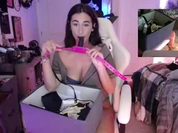 hardcore cam girl monstrumologist image #2592652