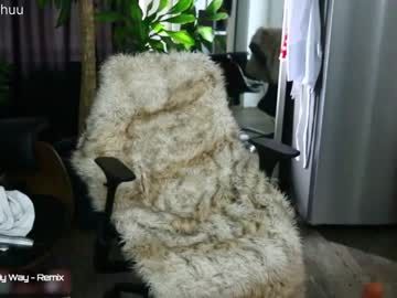 hardcore cam girl morganxu image #435286