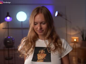 hardcore cam girl chillwithkira image #3234214