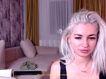 hardcore cam girl elisabeth_jason image #540338