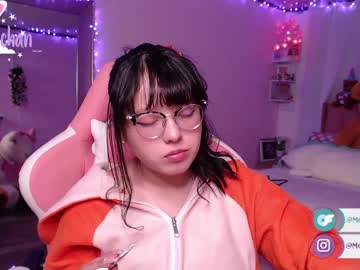 hardcore cam girl maru_chan_ image #1488481