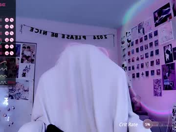 hardcore cam girl _b_a_n_s_h_e_e_ image #4062973