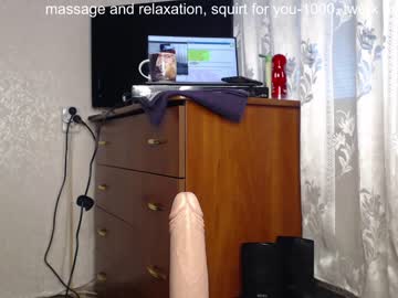 hardcore cam girl simplegirl1996 image #695397