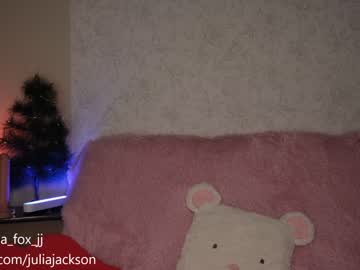 hardcore cam girl double_spice_jj image #2218837