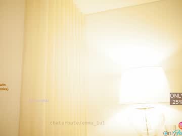 hardcore cam girl emma_lu1 image #1262952