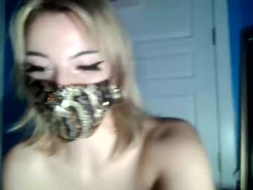 hardcore cam girl jojoyce image #1842847