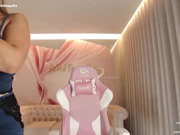 hardcore cam girl wildtequilla image #3578725