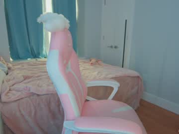 hardcore cam girl aynmarie image #2823971