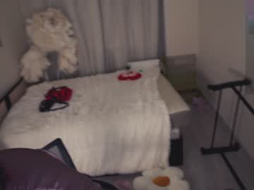 hardcore cam girl chery_lady22 image #4555713