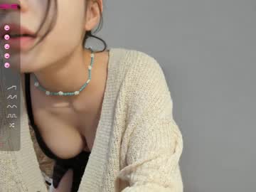 hardcore cam girl hee_jin image #2092220