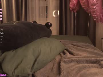 hardcore cam girl golden_alinee image #4591368