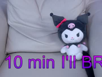 hardcore cam girl sapphirealice image #1544456