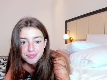 hardcore cam girl coy_amina image #1113889