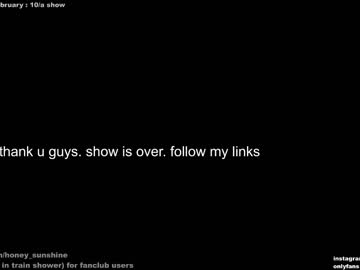 hardcore cam girl honey_sunshine image #4292813