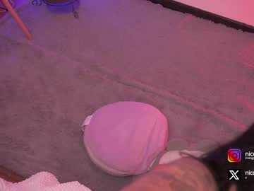 hardcore cam girl nicdani_1 image #4579044