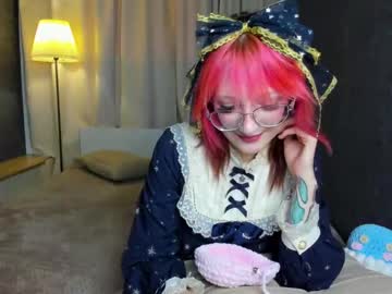 hardcore cam girl ellenleens image #4657561