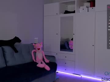hardcore cam girl _blackbee_ image #492758