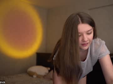 hardcore cam girl coyness_geneva image #864636