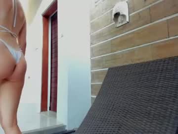 hardcore cam girl coy_amina image #992003