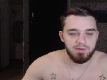 hardcore cam man lustful_brian image #324825